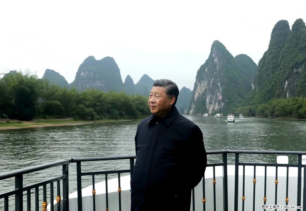 习近平赴广西考察调研 - 晋城生活资讯 - 晋城28生活网 jincheng.28life.net