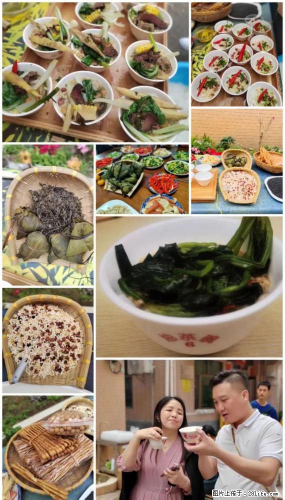 “粤灌文化 美好生活”油茶文化主题活动在广东深圳成功举办 - 晋城生活资讯 - 晋城28生活网 jincheng.28life.net