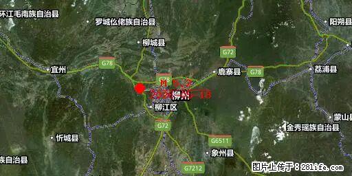 2026年05月18日00时21分广西柳州市柳南区发生5.2级地震 - 晋城生活资讯 - 晋城28生活网 jincheng.28life.net